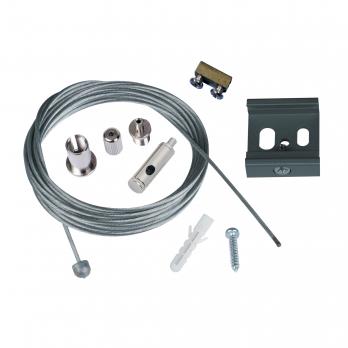 UFB-H42 SILVER 1 POLYBAG Набор для подвесного монтажа трехфазных шинопроводов. Регулируемая длина. Цвет серебряный. ТМ Uniel.