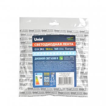 ULS-2835-168LED-m-10mm-IP20-DC24V-14W-m-5M-6500K Гибкая светодиодная лента на самоклеящейся основе. Катушка 5 м. в герметичной упаковке. Белый свет 6500K. ТМ Uniel.