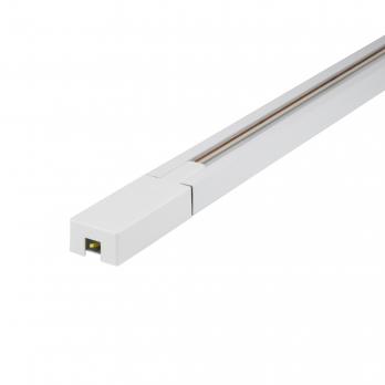 UBX-Q122 GS2 WHITE 200 SET01 Шинопровод осветительный. тип G. в наборе с заглушкой и вводом питания. Однофазный. Белый. Длина 2м. ТМ Volpe.