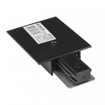 UBX-Q123 R01 BLACK 1 POLYBAG Ввод питания для шинопровода типа R. Однофазный. Черный. ТМ Volpe