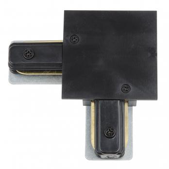 UBX-Q123 R21 BLACK 1 POLYBAG Соединитель для шинопроводов типа R. L-образный. Однофазный. Черный. ТМ Volpe