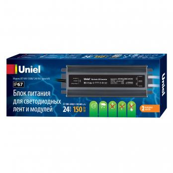 UET-VAF-150B67 24V IP67 2 выхода Блок питания ультратонкий. 150Вт. Металлический корпус. TM Uniel