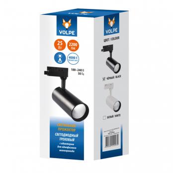 ULB-Q276 25W-4000К BLACK Светильник-прожектор светодиодный трековый. 2200 Лм. Белый свет 4000К. Корпус черный. ТМ Volpe.
