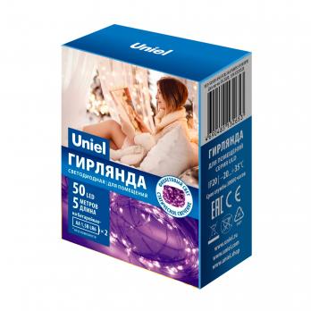 ULD-S0500-050-SCB-2AA PURPLE IP20 DEW Гирлянда светодиодная на батарейках 2AA не в-к. Роса. 5м. 50 светодиодов. Фиолетовый свет. Провод медный. TM Uniel