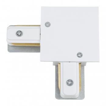 UBX-Q123 R21 WHITE 1 POLYBAG Соединитель для шинопроводов типа R. L-образный. Однофазный. Белый. ТМ Volpe