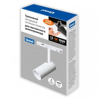 ULB-M60-12W-4000K-35 WHITE Светильник-прожектор светодиодный трековый. Для магнитного шинопровода. 2000 Лм. Белый свет 4000К. Белый. ТМ Uniel