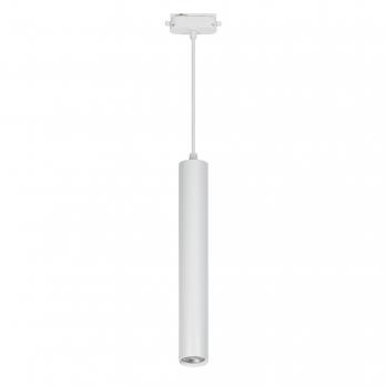 ULB-H10-12W-4000K WHITE Светильник-прожектор светодиодный трековый. Подвесной. 1000 Лм. Белый свет 4000К. Корпус белый. ТМ Uniel