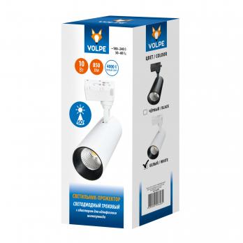ULB-Q277 10W-4000К WHITE Светильник-прожектор светодиодный трековый. 800 Лм. Белый свет 4000К. Корпус белый. ТМ Volpe