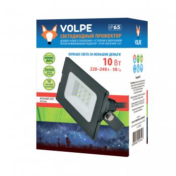 ULF-Q513 10W-RED IP65 220-240В BLACK Прожектор светодиодный. Красный свет. Корпус черный. TM Volpe.