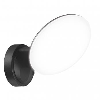 ULU-S65A-10W-4000K IP65 BLACK Светильник светодиодный уличный. Архитектурный накладной. Белый свет 4000K. Корпус черный. TM Uniel