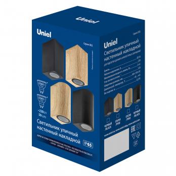 UUL-P42A 2х6W-GU10 IP65 PINE Светильник уличный. под две лампы GU10. Архитектурный накладной. Цвет корпуса сосна. TM Uniel