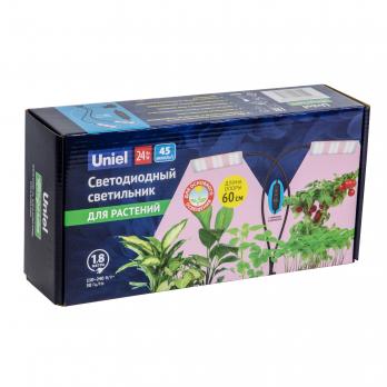 ULT-P37-24W-SPFB-TM-60 IP40 BLACK TWIN Светильник для растений светодиодный с таймером. на прищепке. Спектр для фотосинтеза. TM Uniel