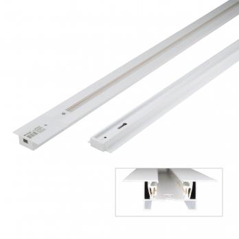 UBX-Q123 RS2 WHITE 100 SET01 Шинопровод осветительный. тип R. в наборе с заглушкой и вводом питания. Однофазный. Встраиваемый. Белый. Длина 1м. ТМ Volpe