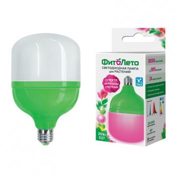 LED-M80-20W-SPSB-E27-FR PLS55GR Лампа светодиодная для растений. IP54. Форма M. матовая. Спектр для рассады и цветения. Картон. TM ФитоЛето