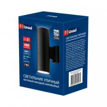 ULU-S22B-2x3W-4000K IP65 BLACK Светильник светодиодный уличный. Архитектурный накладной. Белый свет 4000K. Корпус черный. TM Uniel.