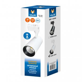 ULB-Q277 30W-4000К WHITE Светильник-прожектор светодиодный трековый. 2300 Лм. Белый свет 4000К. Корпус белый. ТМ Volpe