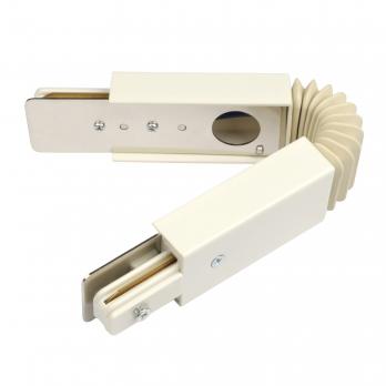 UBX-Q121 K24 WHITE 1 POLYBAG Соединитель для 2-х шинопроводов. Гибкий.Однофазный. Цвет белый. Упаковка полиэтиленовый пакет.