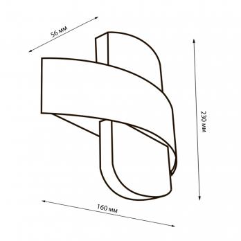 ULU-S33A-8W-4000K IP65 BLACK Светильник светодиодный уличный. Архитектурный накладной. Белый свет 4000K. Корпус черный. TM Uniel
