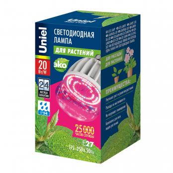 LED-M80-20W-SP-E27-CL ALS55WH Лампа светодиодная для растений. IP54. Форма M. прозрачная колба. Материал корпуса алюминий. Упаковка картон.