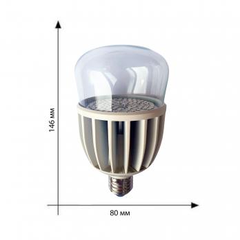 LED-M80-20W-SP-E27-CL ALS55WH Лампа светодиодная для растений. IP54. Форма M. прозрачная колба. Материал корпуса алюминий. Упаковка картон.