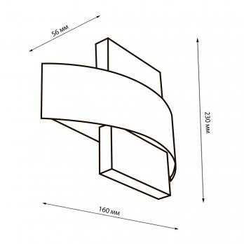 ULU-S32A-8W-4000K IP65 BLACK Светильник светодиодный уличный. Архитектурный накладной. Белый свет 4000K. Корпус черный. TM Uniel