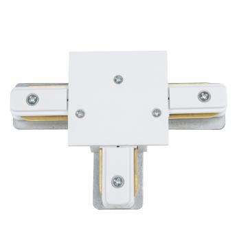 UBX-Q123 R31 WHITE 1 POLYBAG Соединитель для шинопроводов типа R. Т-образный Однофазный. Белый. ТМ Volpe