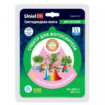 ULS-P71-2835-42LED-m-IP65-2M-SPLE RRP18C00 Комплект светодиодной ленты 2м. Спектр для фотосинтеза. Адаптер 18Вт. Блистер. TM Uniel
