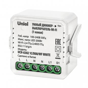UCH-A302 1C-DIM-WF WHITE Умный диммер-выключатель Wi-Fi. 1 канал. 100-240В. 200Вт. Встраиваемый. Голосовое управление+приложение UnielSmart. TM Uniel