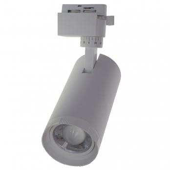 ULB-Q261 20W-4000K-AC WHITE Светильник-прожектор светодиодный трековый. 1600 Лм. Белый свет 4000К. С регулируемым углом свечения. Корпус белый. ТМ Volpe