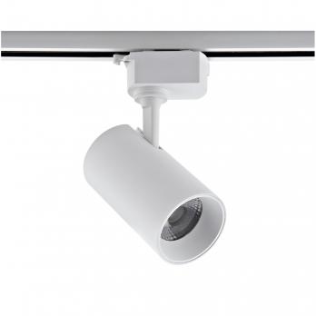 ULB-Q230 18W-4000К WHITE Светильник-прожектор светодиодный трековый. 1500 Лм. Белый свет 4000К. Корпус белый. ТМ Volpe