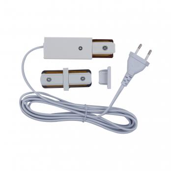 UBX-Q122 G02 WHITE 1 POLYBAG Ввод питания для шинопровода типа G с проводом 3м и с вилкой. Однофазный. Белый. ТМ Volpe