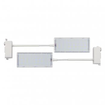 ULB-P37-12W-SPFR WHITE SET2 Светильник-прожектор светодиодный трековый. в составе набора из 2штук. Спектр для фотосинтеза. Корпус белый. ТМ Uniel