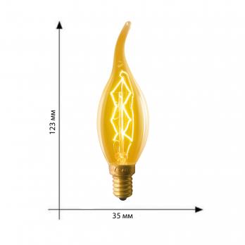 IL-V-CW35-60-GOLDEN-E14 ZW01 Лампа накаливания Vintage. Форма свеча на ветру. Форма нити ZW. Картон. ТМ Uniel