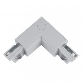 UBX-A22 SILVER 1 POLYBAG Соединитель для шинопроводов L-образный. Внутренний. Трехфазный. Цвет серебряный. Упаковка полиэтиленовый пакет.