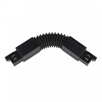 UBX-A24 BLACK 1 POLYBAG Соединитель для шинопроводов. Гибкий. Трехфазный. Цвет черный. Упаковка полиэтиленовый пакет.