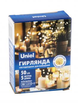 ULD-S0500-050-SCB-2AA WARM WHITE IP20 DEW Гирлянда светодиодная на батарейках 2AA не в-к. Роса. 5м. 50 светодиодов. Теплый белый свет. Провод медный. TM Uniel.