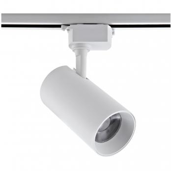 ULB-Q230 28W-4000К WHITE Светильник-прожектор светодиодный трековый. 2400 Лм. Белый свет 4000К. Корпус белый. ТМ Volpe